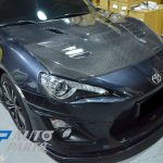 MP Vented Carbon Fibre Bonnet / Hood for 2012-2020 Toyota 86 Subaru BRZ -14560